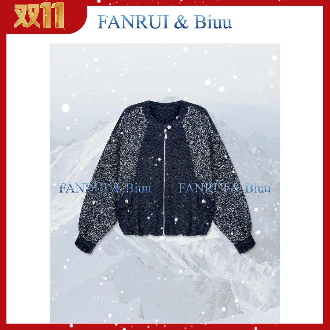 FANRUI/泛芮 「雪信绒笺」50羊毛复古高级感拼接时髦洋气外套B19164