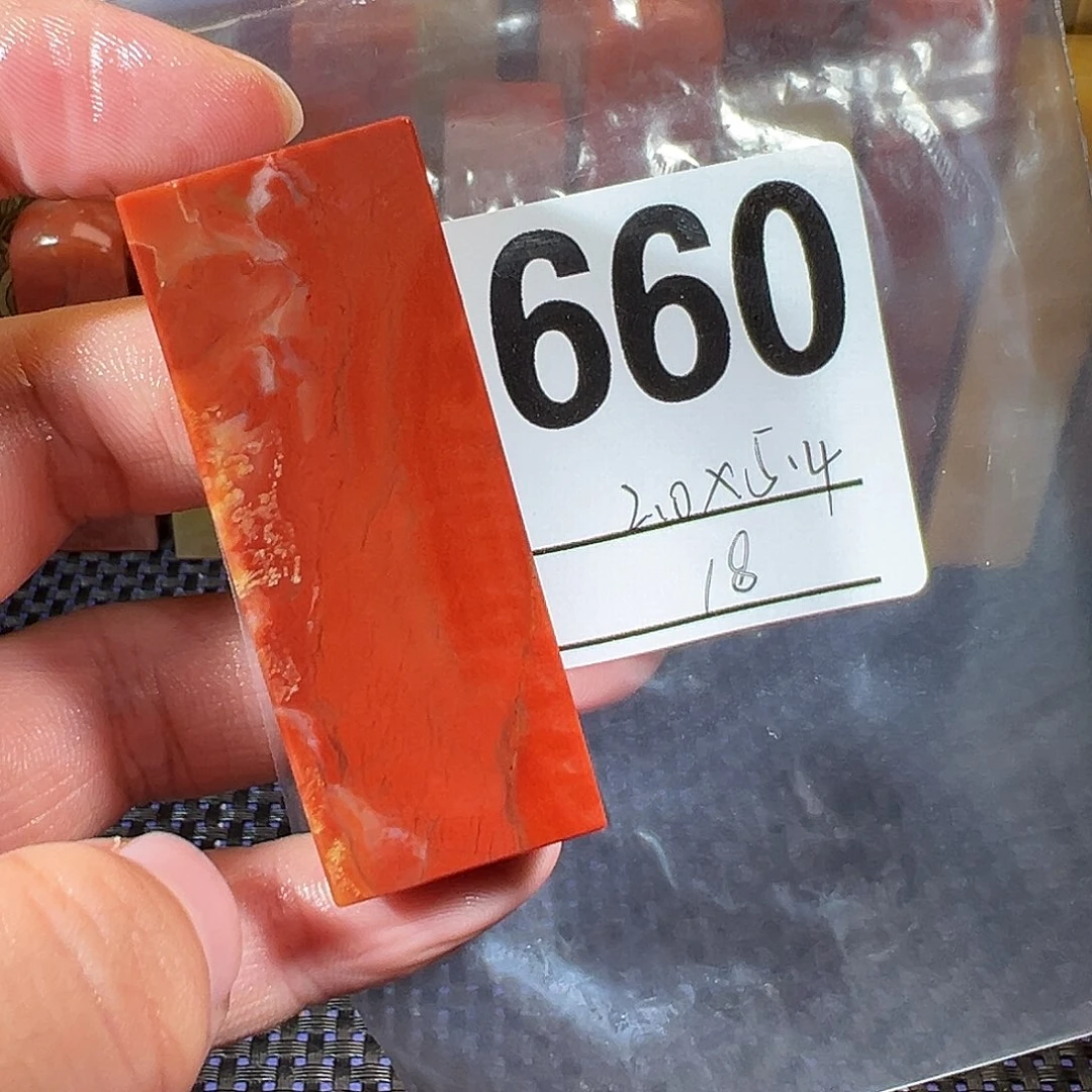 【闪购商品】寿山石印石老挝石