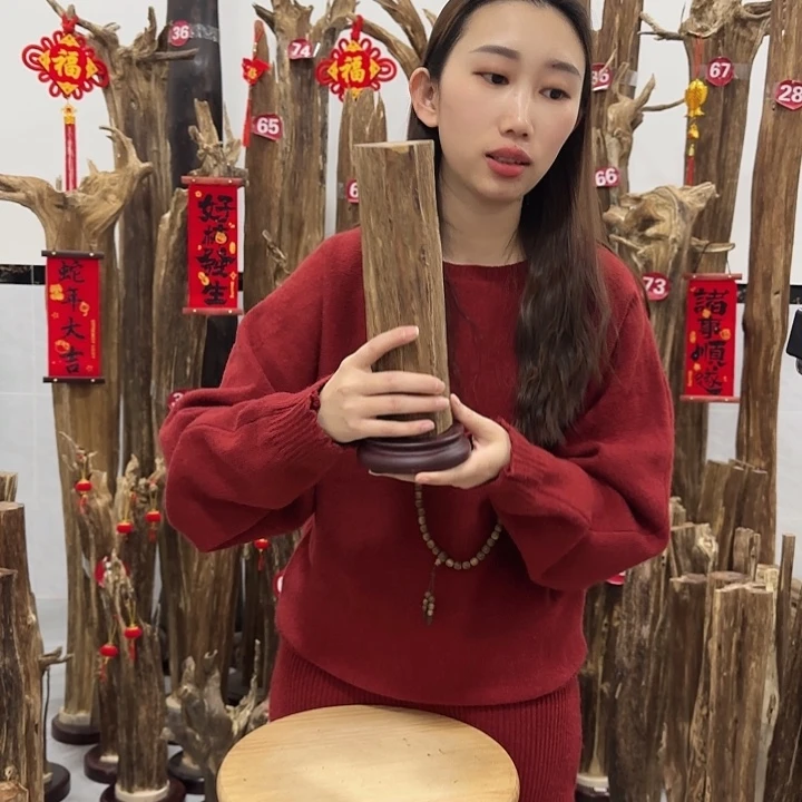 中式原料香薰香道