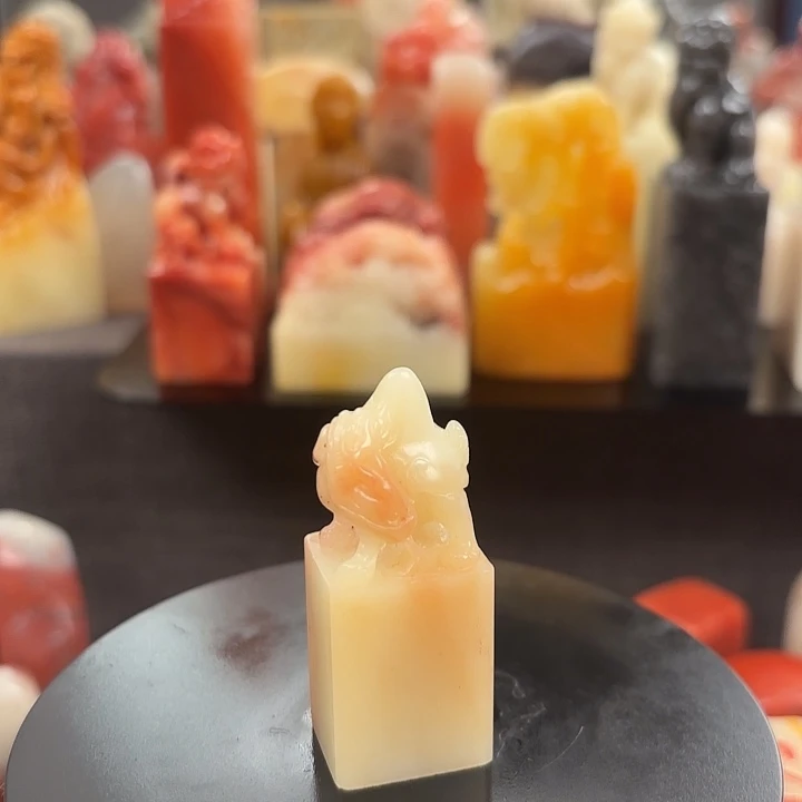 昌化石印石寿山石芙蓉