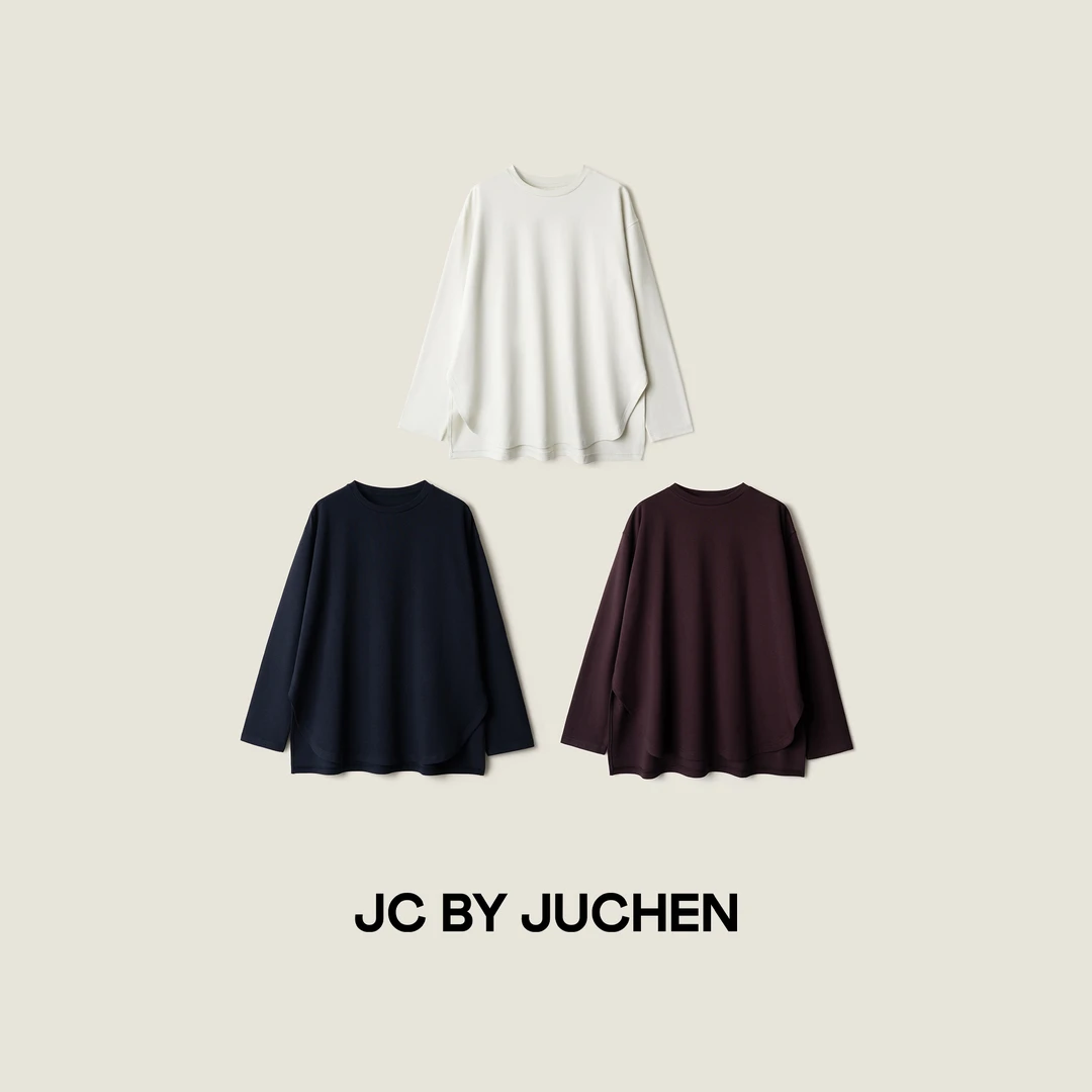 治愈空间秋冬糯糯Q弹流畅剪裁侧开叉中长款廓形打底长袖 FW085171