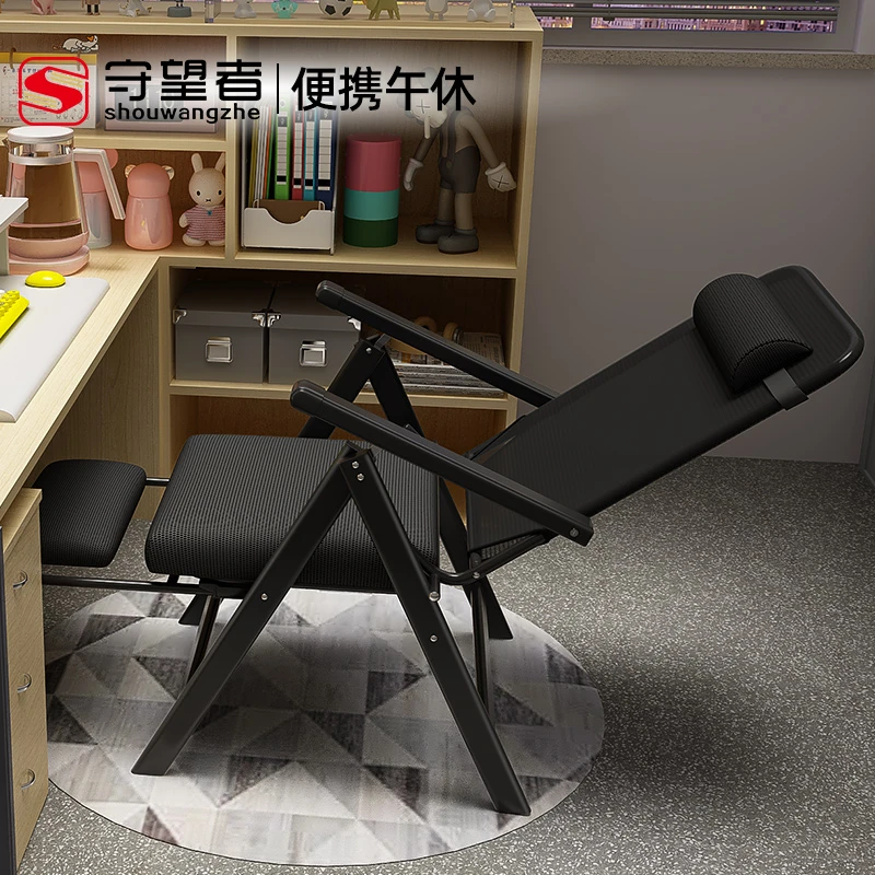躺椅折叠午休床办公室家用阳台可坐躺午睡懒人电脑椅沙发靠背椅子