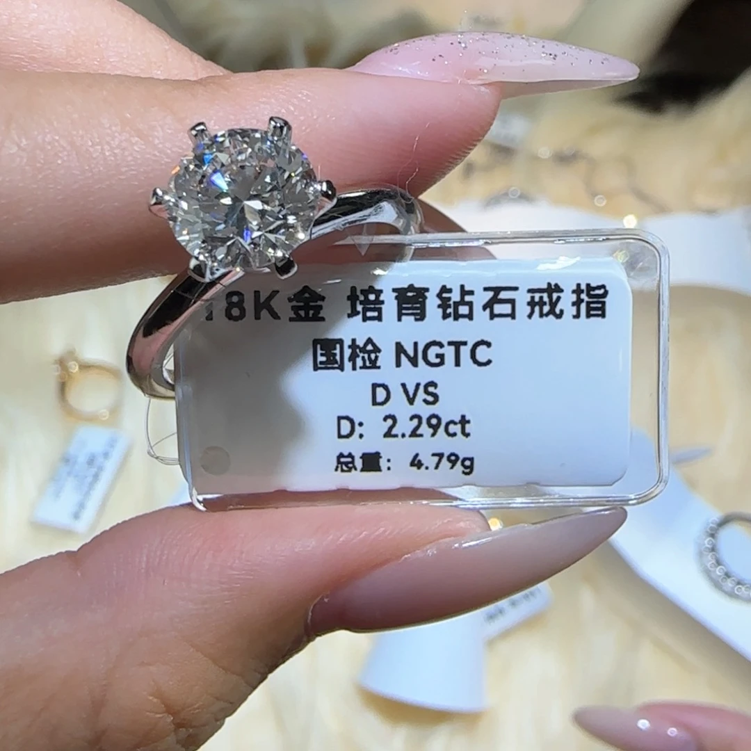 实验室培育钻石18K金镶嵌t家2卡20