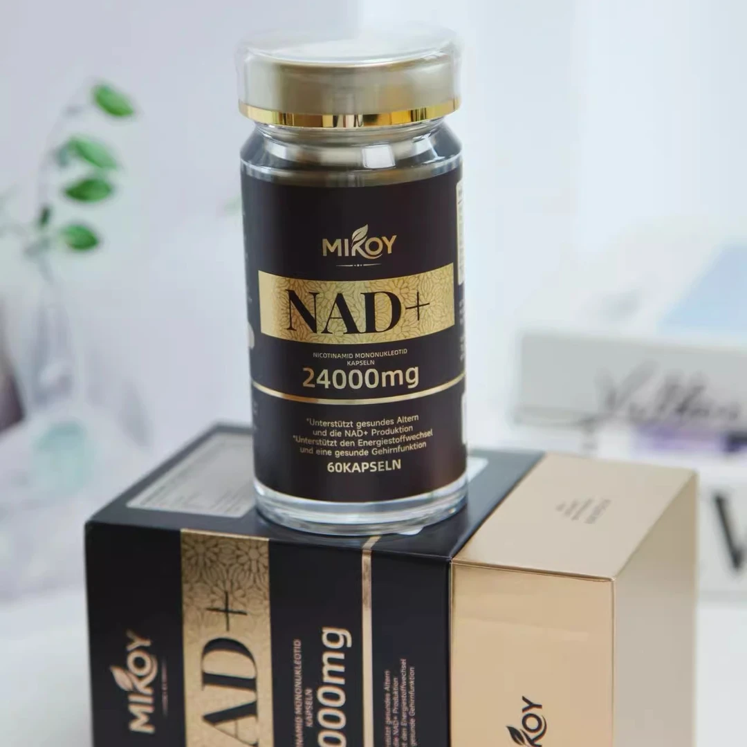 3瓶德国进口黑色包装瓶