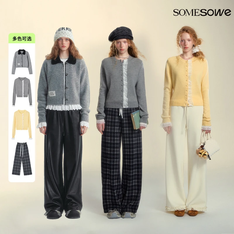 SOMESOWE【小熊粉丝专属】小翻领开衫/蕾丝圆领开衫/蕾丝花边格纹裤