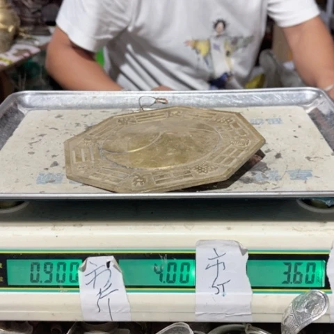 池***艺55400000000000000