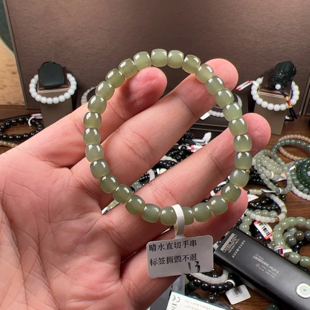 吊坠(不含链)未镶嵌和田玉
