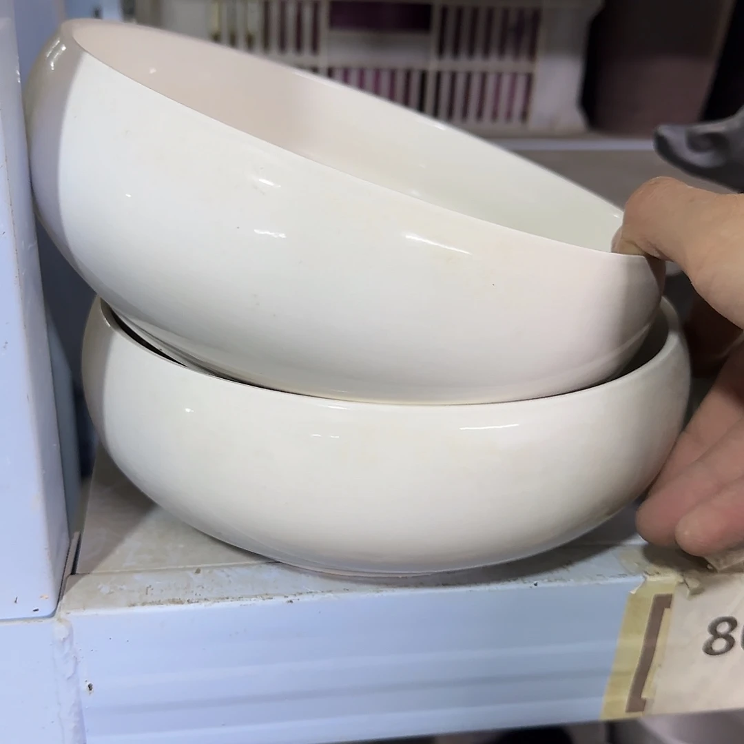 ：2个有孔处理：满15元发8024