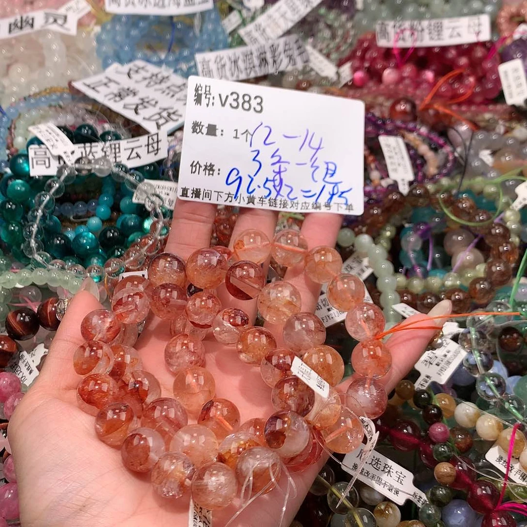 水晶手串未镶嵌馥*.383@……