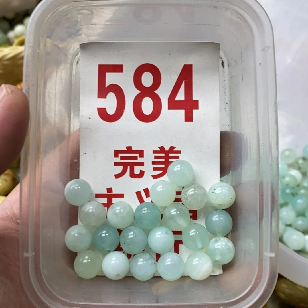 蛇纹石玉挂坠未镶嵌