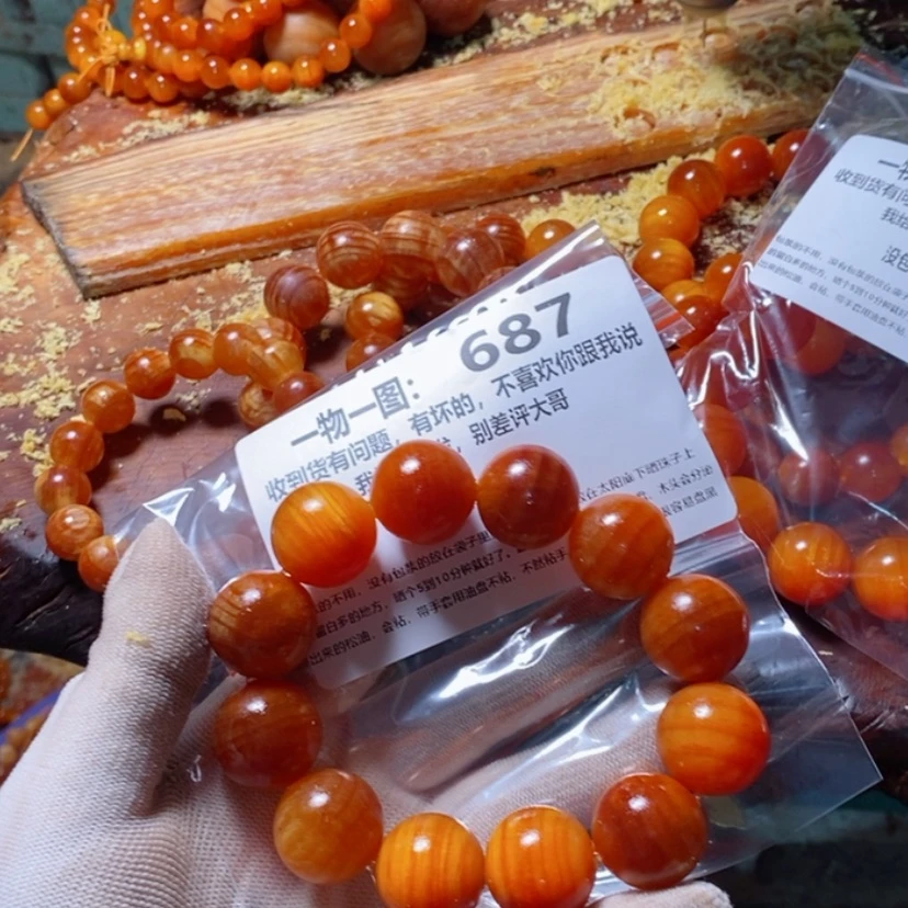 【闪购商品】松木（琥珀木）手串/手链
