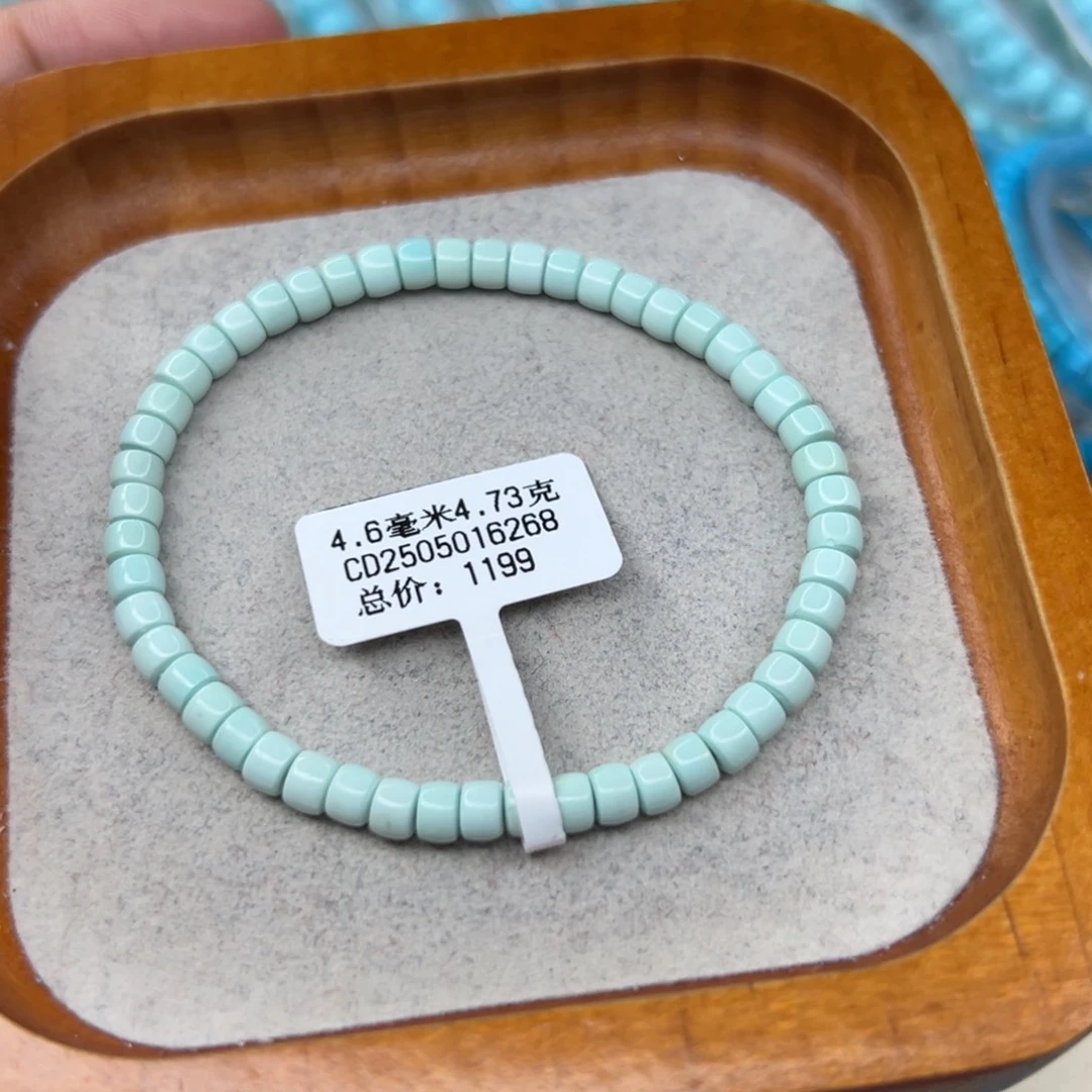 绿松石未镶嵌珠宝半成品