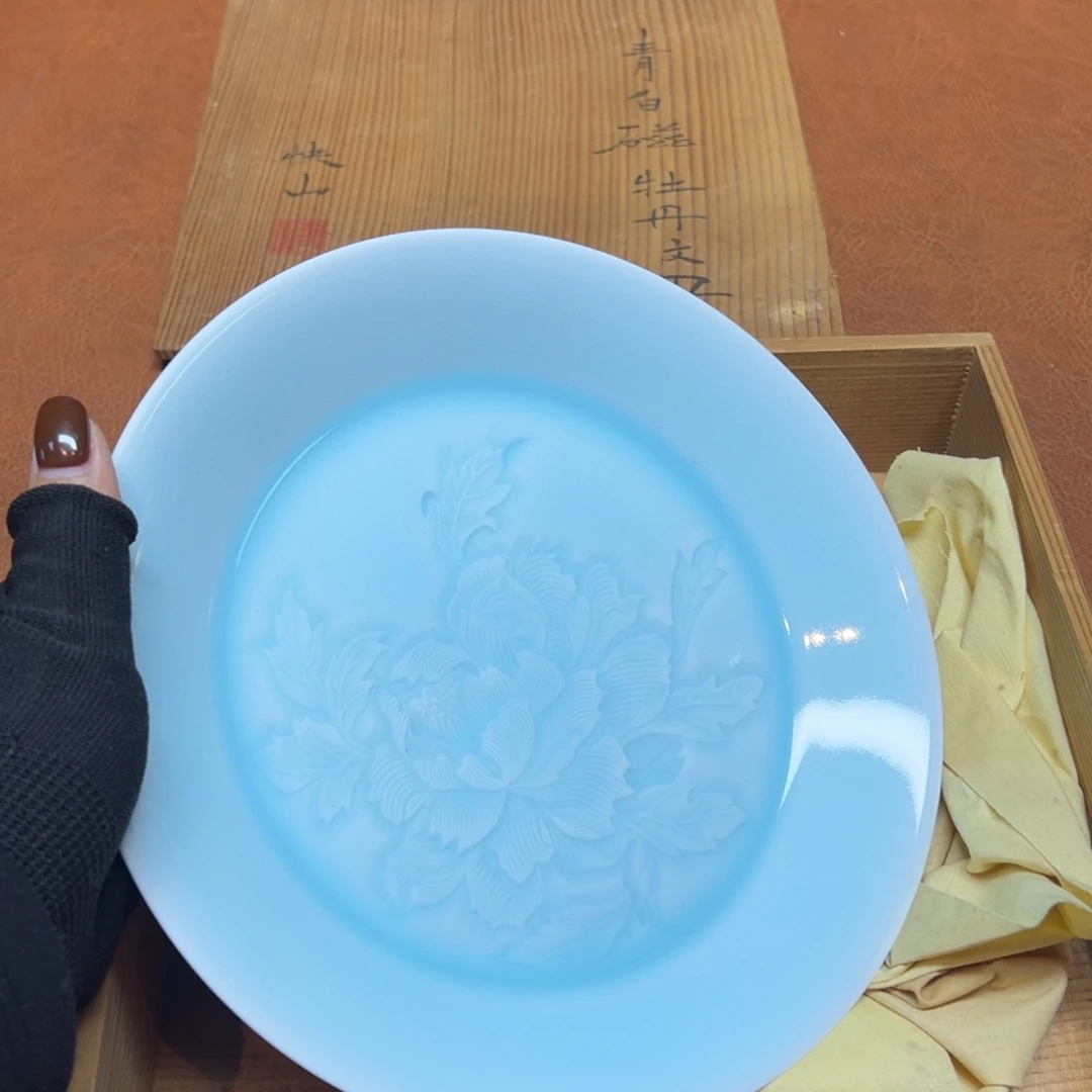 直播定闪专用链接