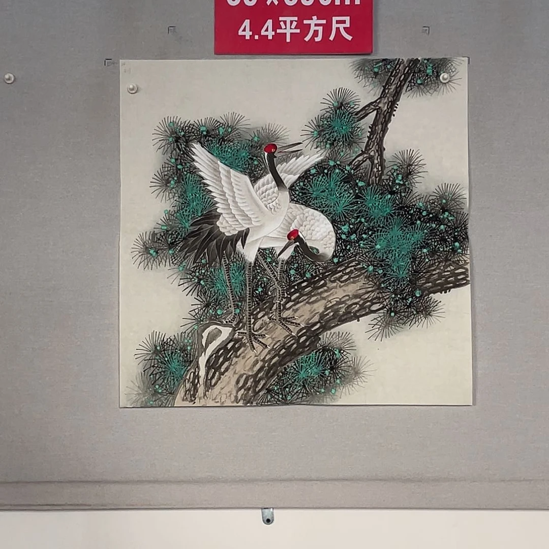 国画山水画作品欣赏64