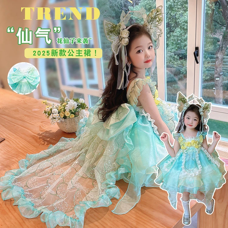 女童绿精灵奇妙花仙子洛丽塔连衣裙女孩生日礼服公主裙儿童演出