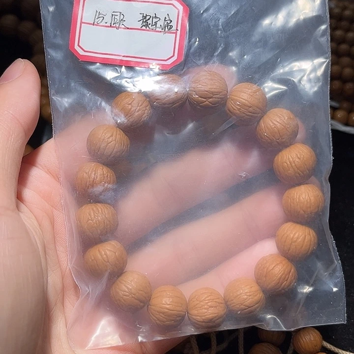 宝***爷吊坠猴头核桃15同尺聚宝盆全品无瑕无药