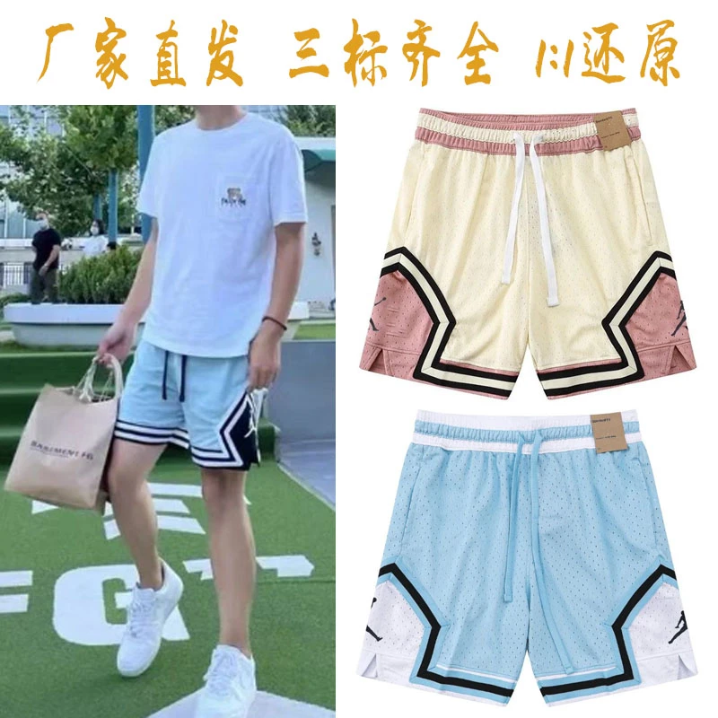 运动飞人aj四分裤篮球短裤男女体育生宽松训练跑步夏季潮休闲百搭