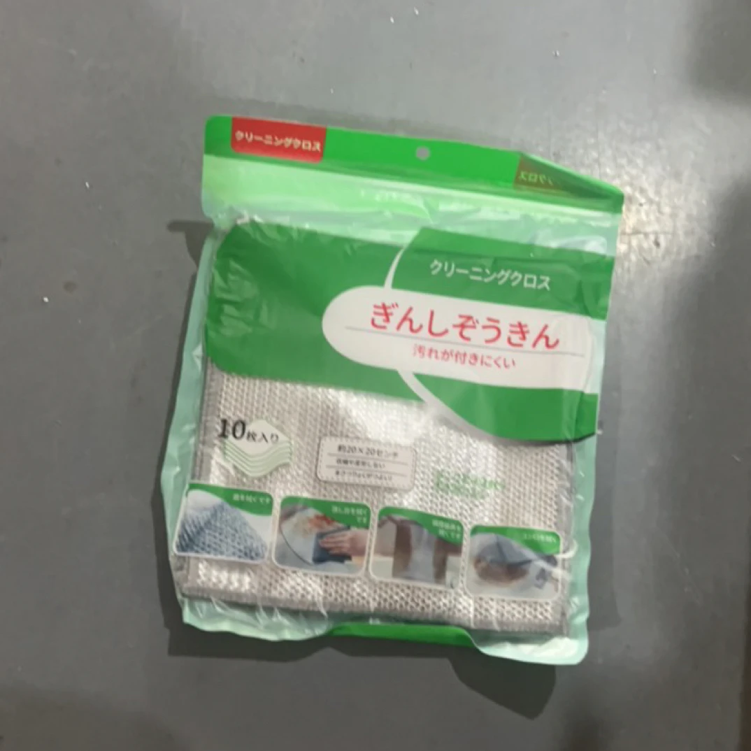 厨房家用银丝抹布