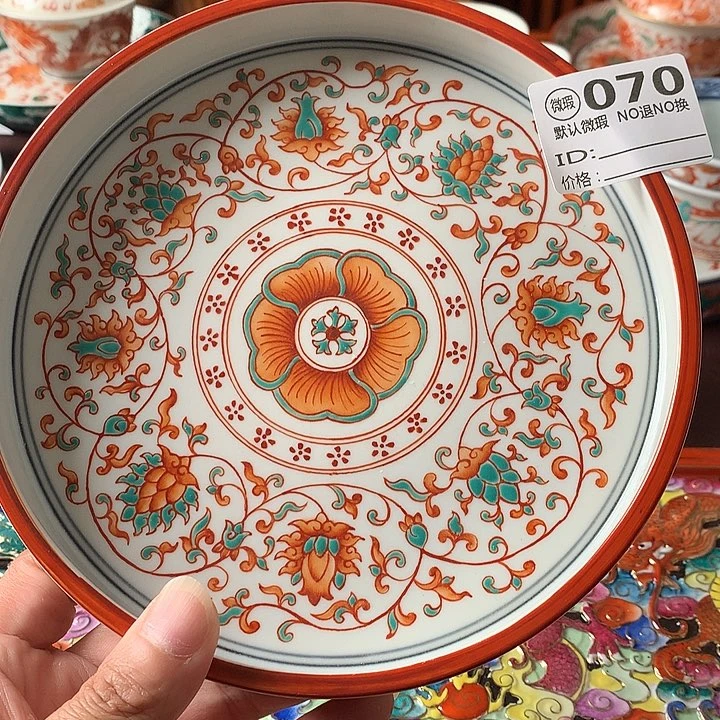 景德镇陶瓷手绘微瑕070