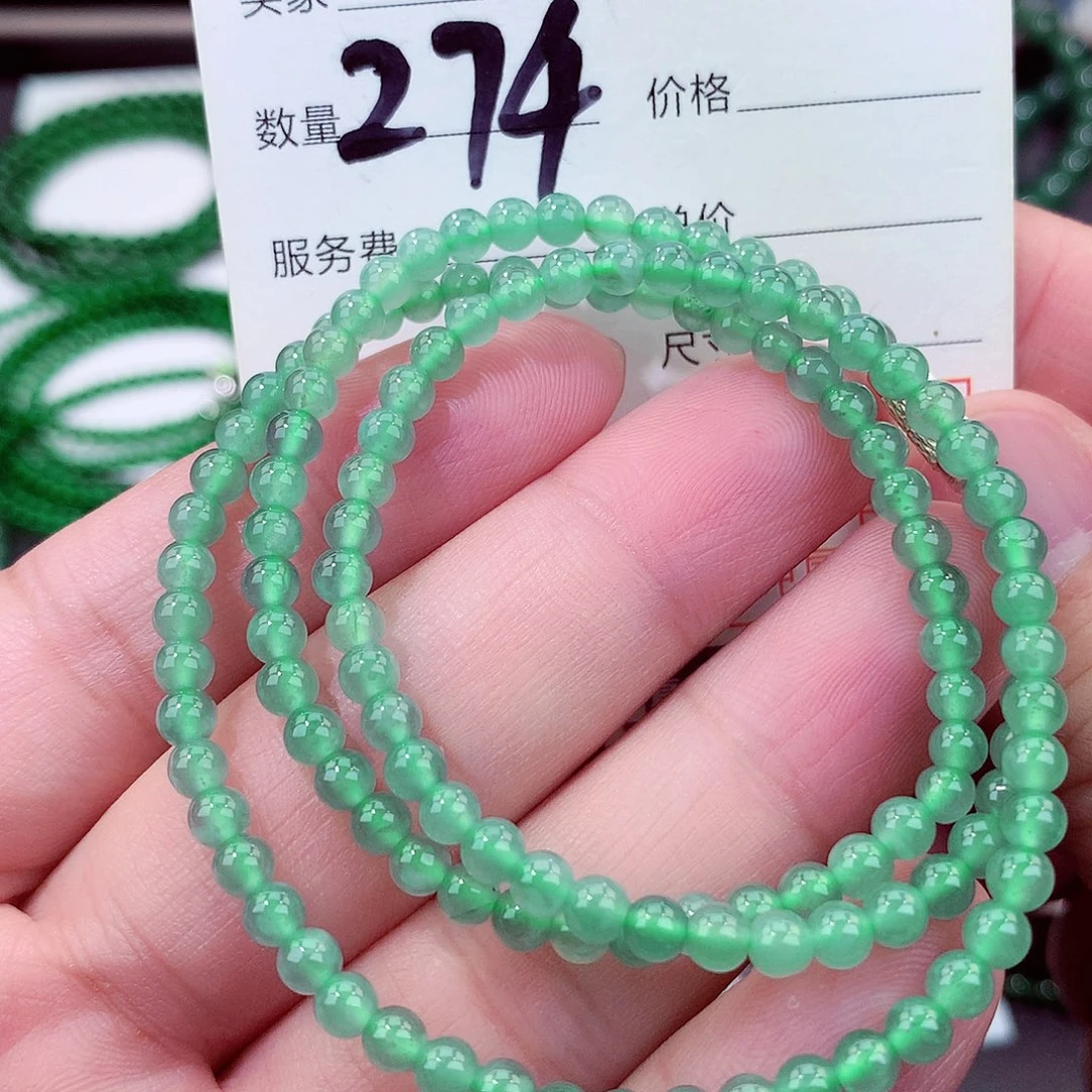 未镶嵌手链翡翠天然翡翠手链未镶嵌