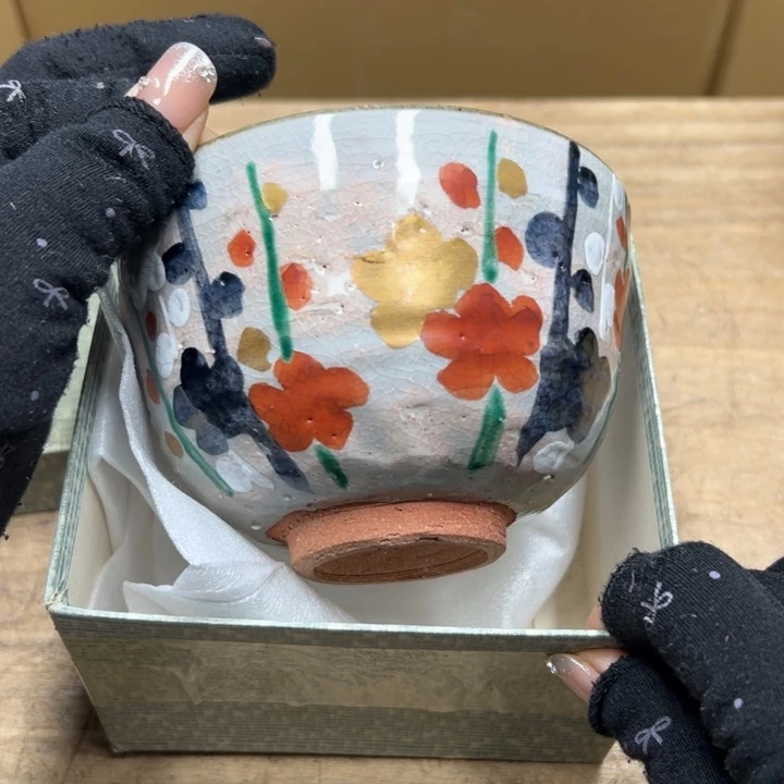 谢谢你的关心和支持我的
