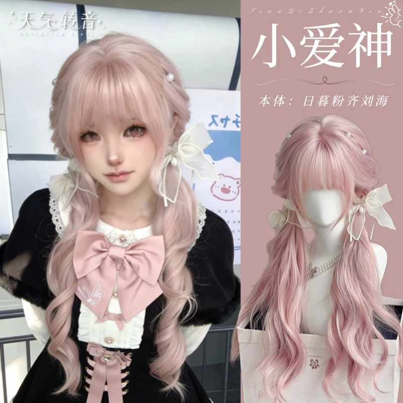 「小爱神」定制编发假发·夏鸣星婚卡发型编发假发(蝴蝶结不带)