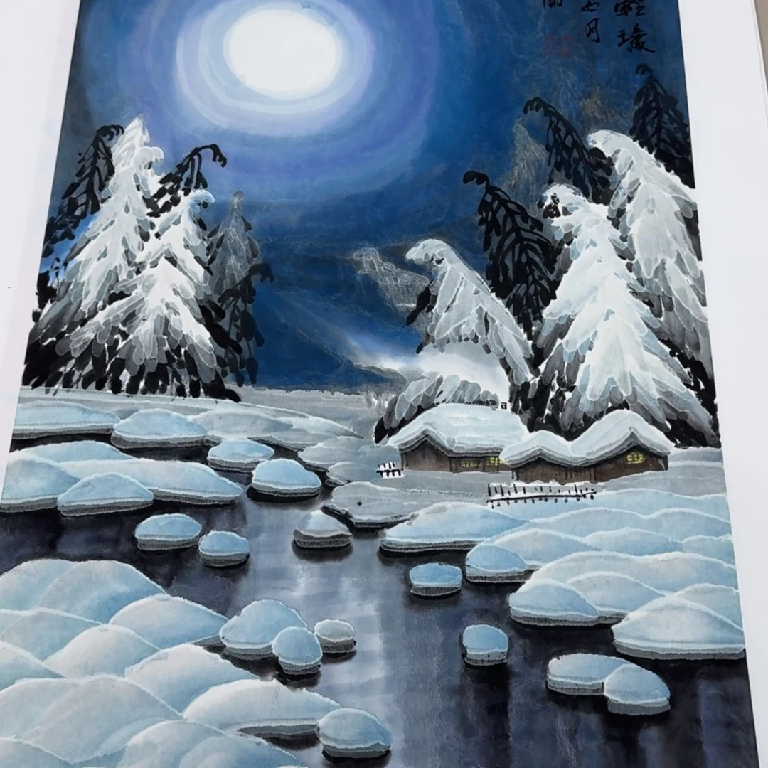 国画Mnnkknbjjbvffcvvff