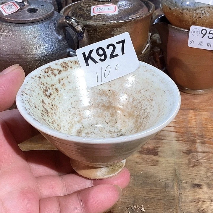 看好再拍不退不换