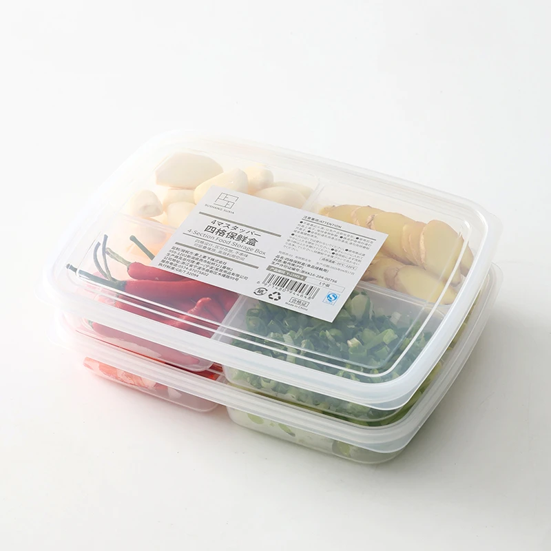 Vv小丸家日本户外便当盒葱花姜蒜保鲜盒食品级冷冻分装盒分格收纳