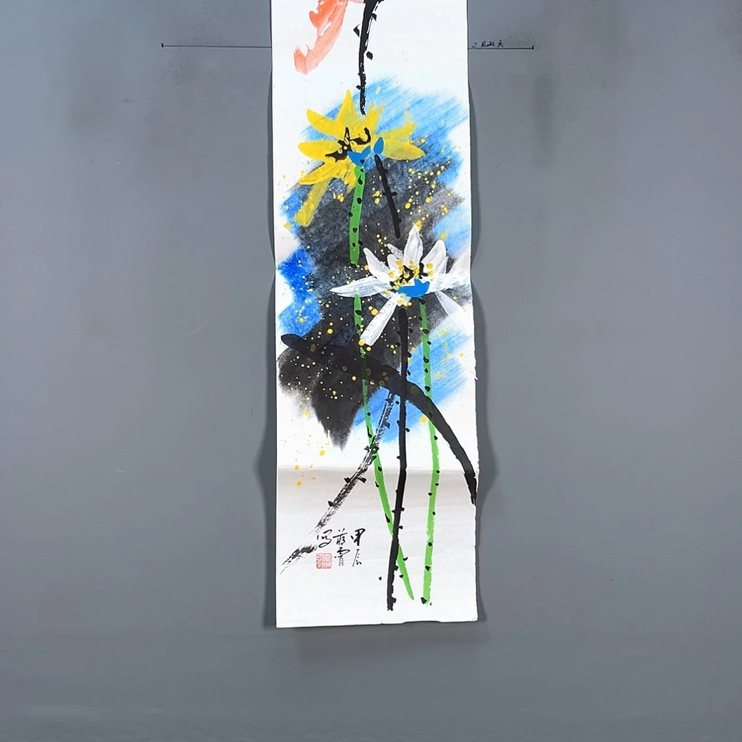 国画283 花鸟和花蝴蝶等动物