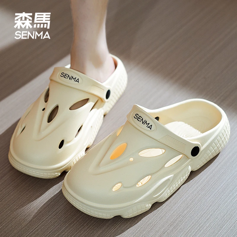 森马凉鞋夏季新款百搭简约洞洞鞋软底透气户外防滑包头情侣凉拖鞋