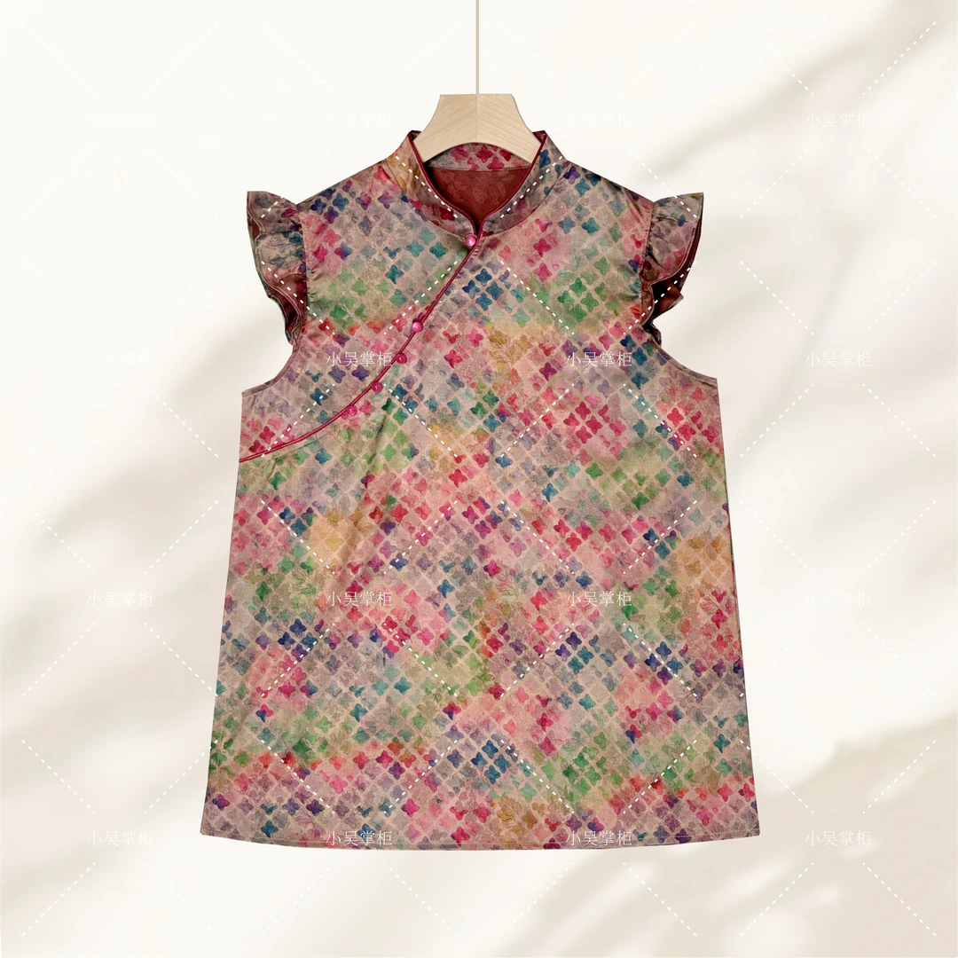 【星染】夏季国风时尚气质高级新中式轻薄亲肤上衣女