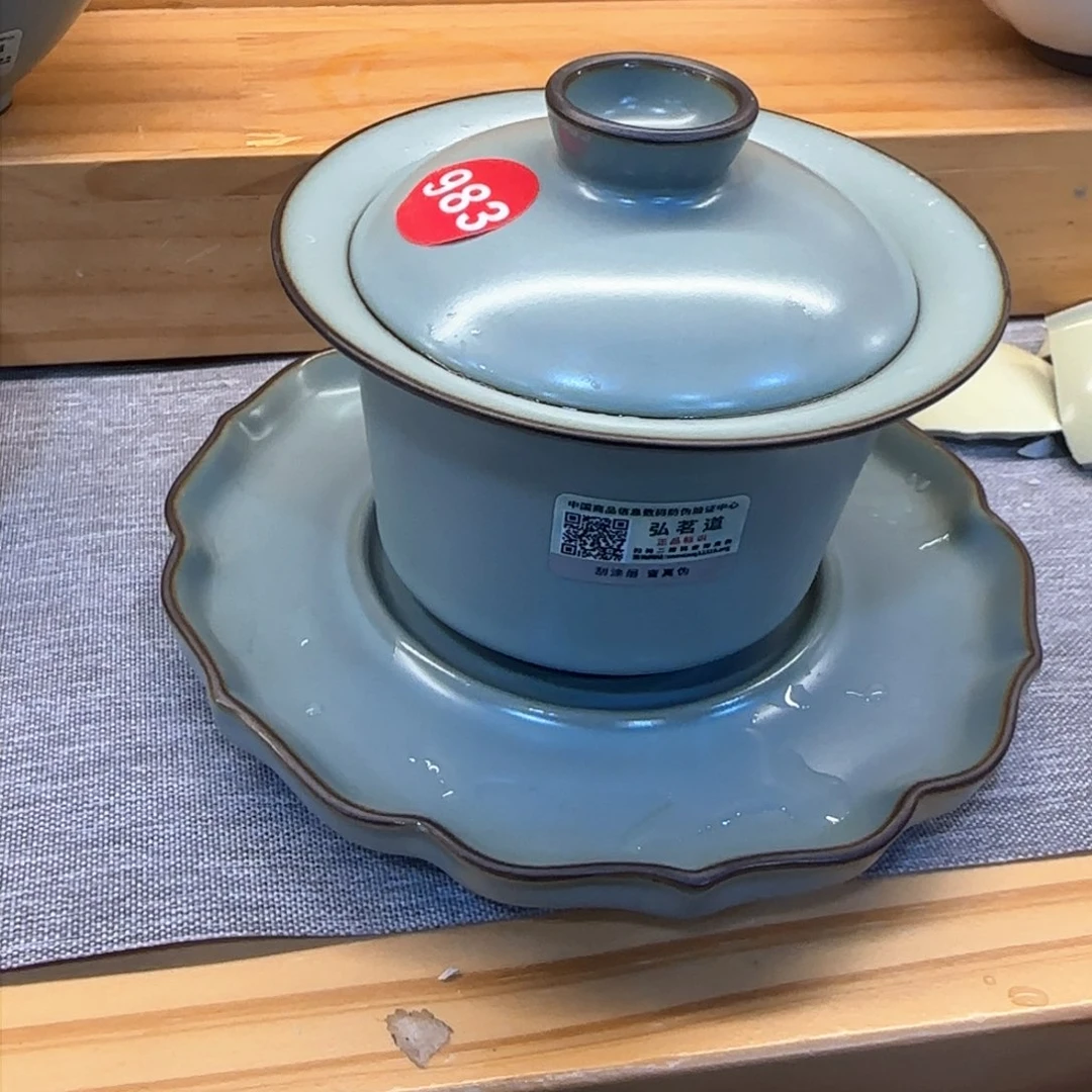 瓷片新年浮力！！！！