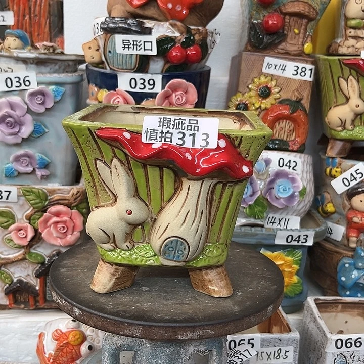 粗陶材质多肉花盆313
