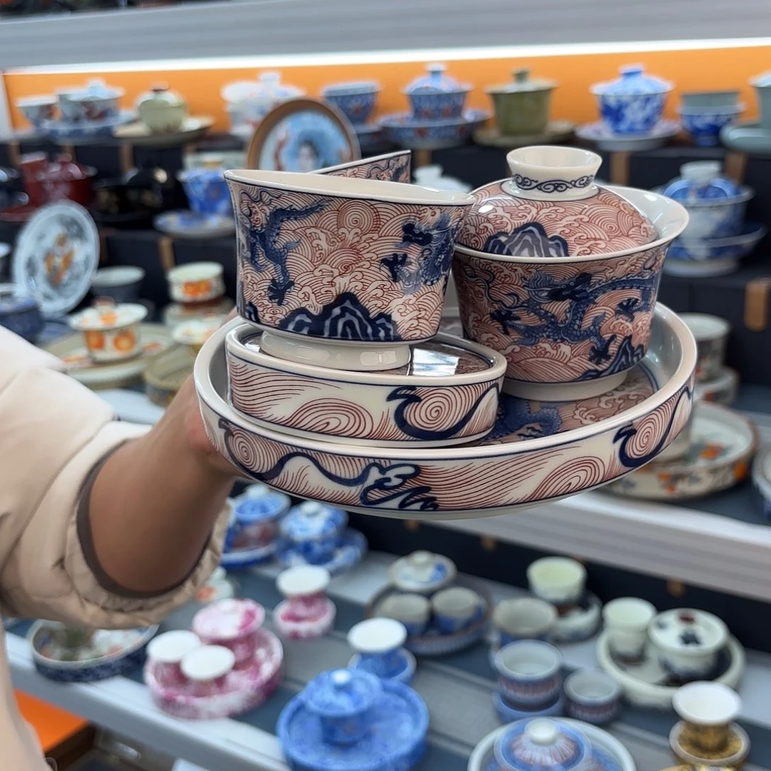 超级超级超级超级超级茶具