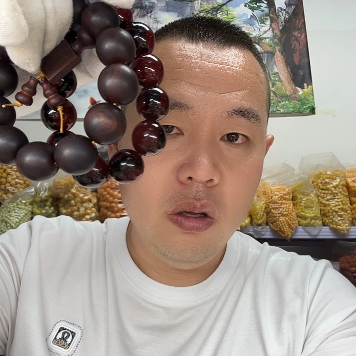 非洲紫檀（红花梨）237