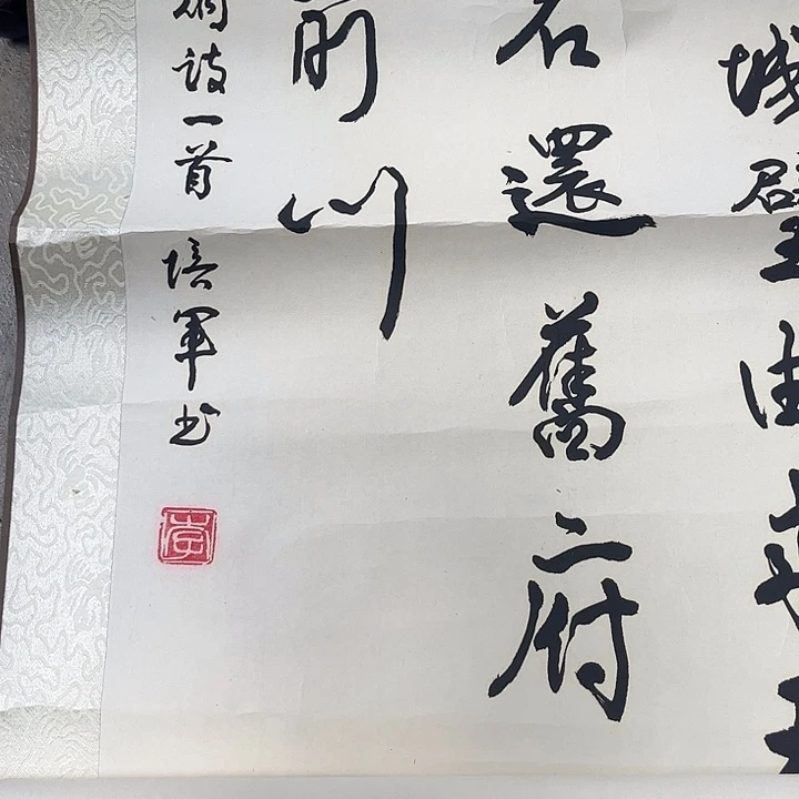 摆件，轴坏，破损，水渍，都是正常