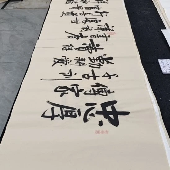 翰墨白武坤老师作品一副