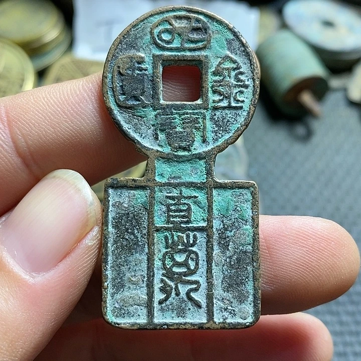 铜现代文创工艺品花钱