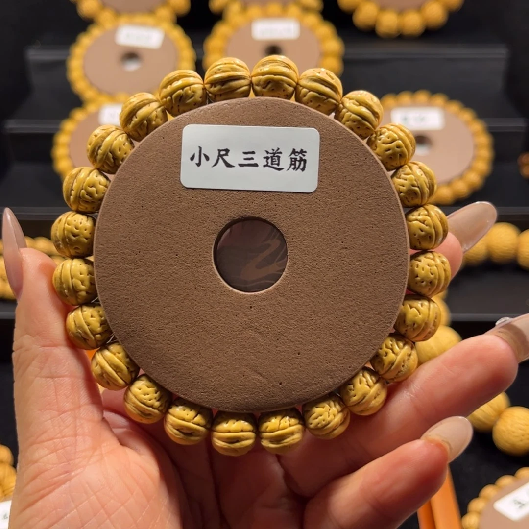 烈***火桃核手串川上出品野生小尺寸三道筋