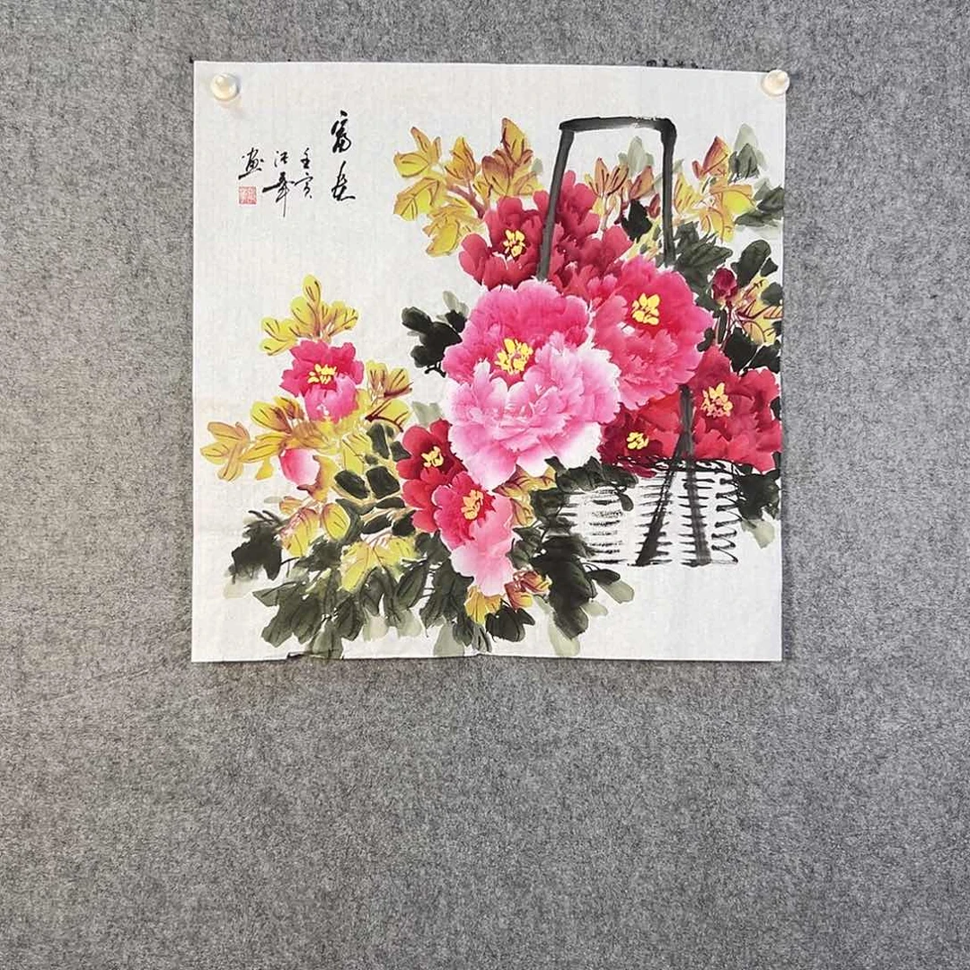 国画127 牡丹花鸟等画风与山水的