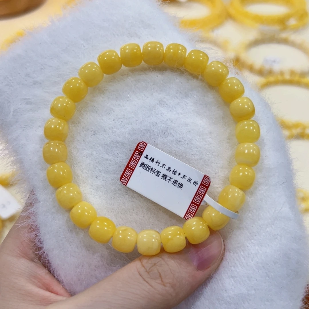 周***洪手链蜜蜡未镶嵌8m高桩浓蜡奶油黄