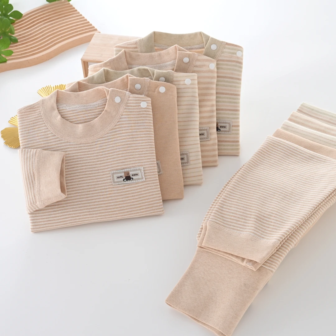 （格伦贝拉专享）儿童天然彩棉高腰套装宝宝纯棉春秋护肚女童秋衣