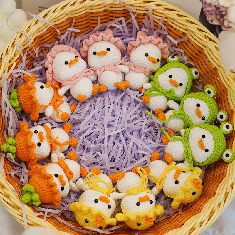 萌萌鸭 手工钩织手工DIY百搭时尚创意玩偶钩织