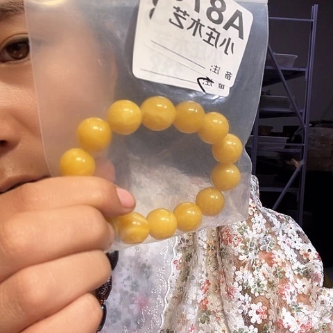 【闪购商品】香榧木876