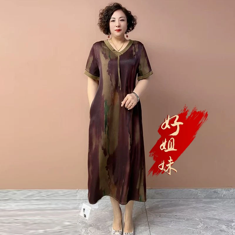 H夏季新款中老年妈妈装桑蚕丝连衣裙时尚洋气宽松遮肉显瘦减龄裙