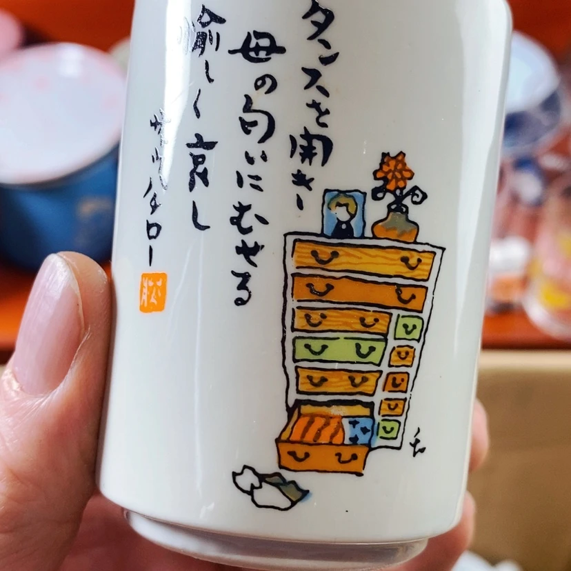 【闪购商品】盘反****火啊啊啊啊啊啊