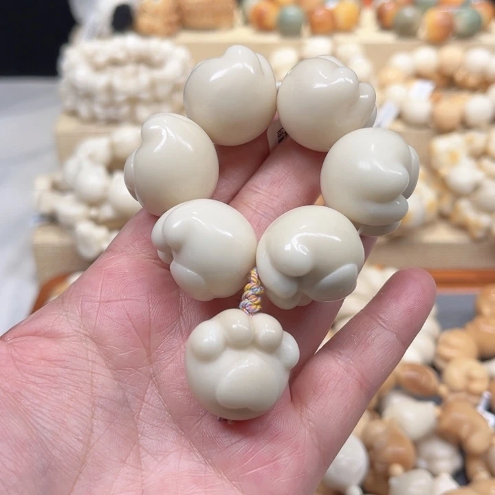 菩提根/象牙果手串爱心猫爪全品2-8-15