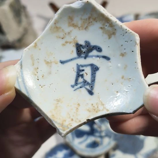 瓷片瓷片瓷片瓷片瓷片