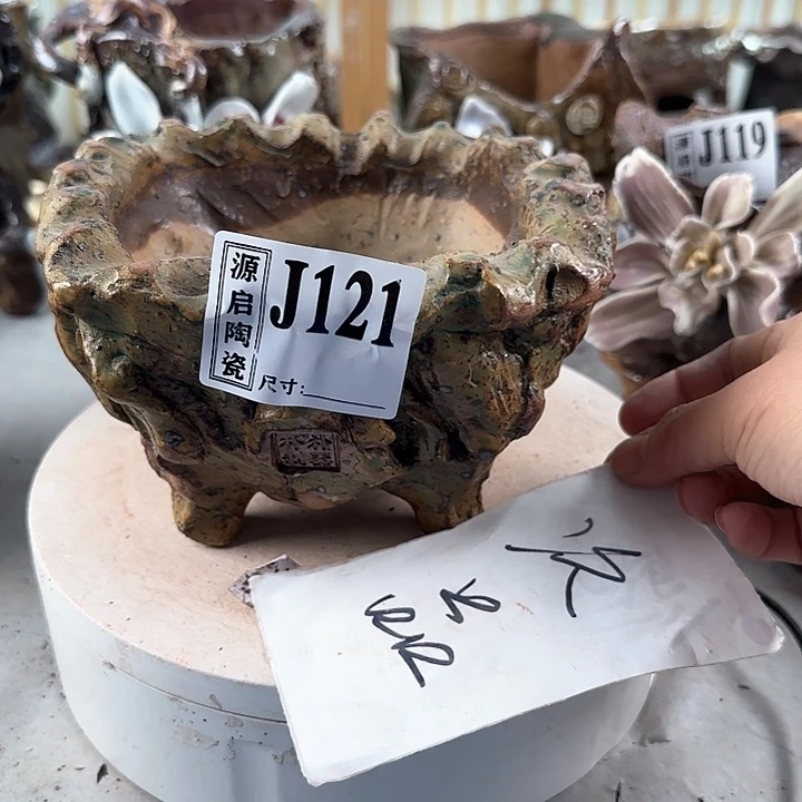 紫砂花盆景德镇陶瓷多肉花盆121